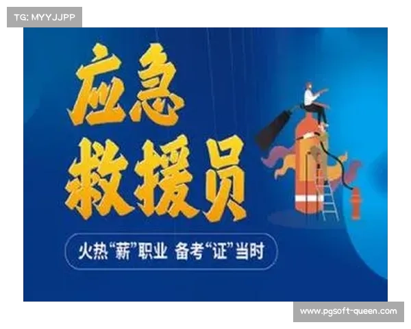 景德镇U系列赛引入职业级餐食与蝶泳选手体脂率监测提升后勤保障水平