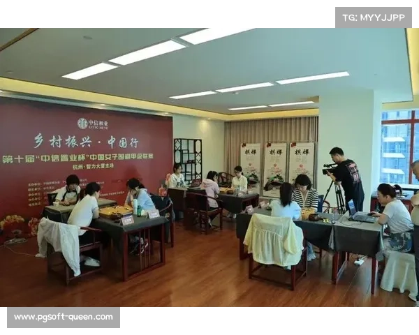 女子围甲赛制改革见效，主客场制提升赛事观赏性