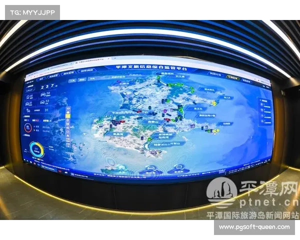 本季度体育产业数据平台加速整合 实现全域资源智能调度