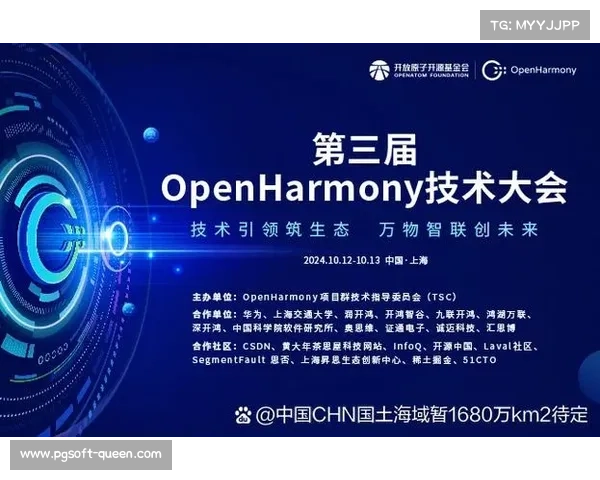 行业组织在本季度发布接口新规 促进了超高清设备间的生态兼容